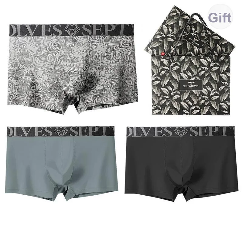 SEPTWOLVES Underwear Gift Box Men's 3 Pack