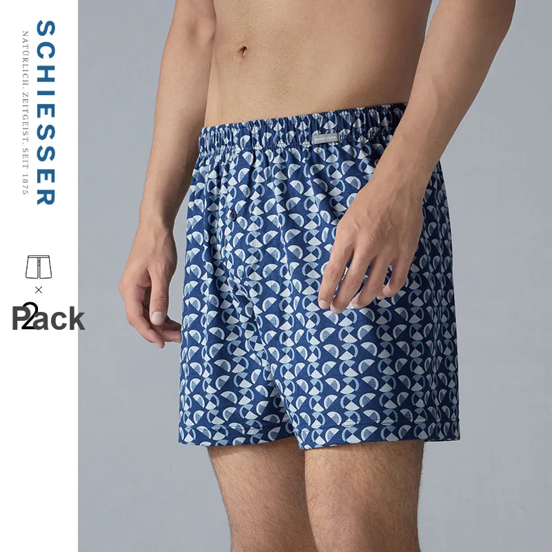 Shuya Pajama Pants Men's 2 Pack-3