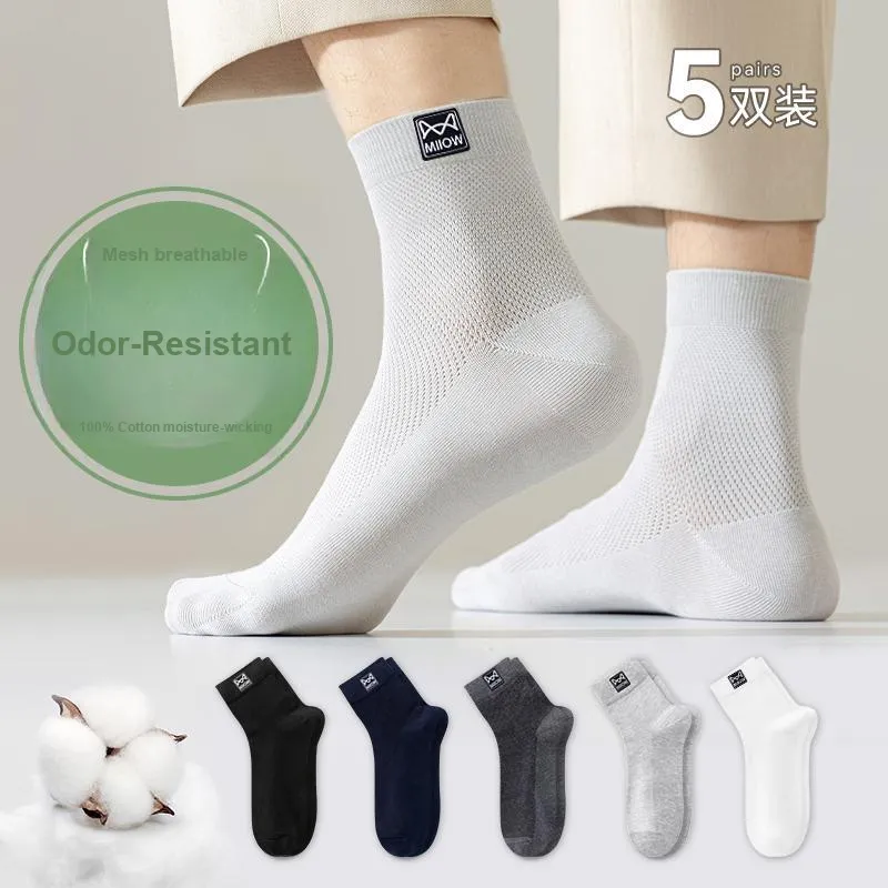 MIIOW Mid Calf Socks Men's Shopping Bag 5 Pack-1