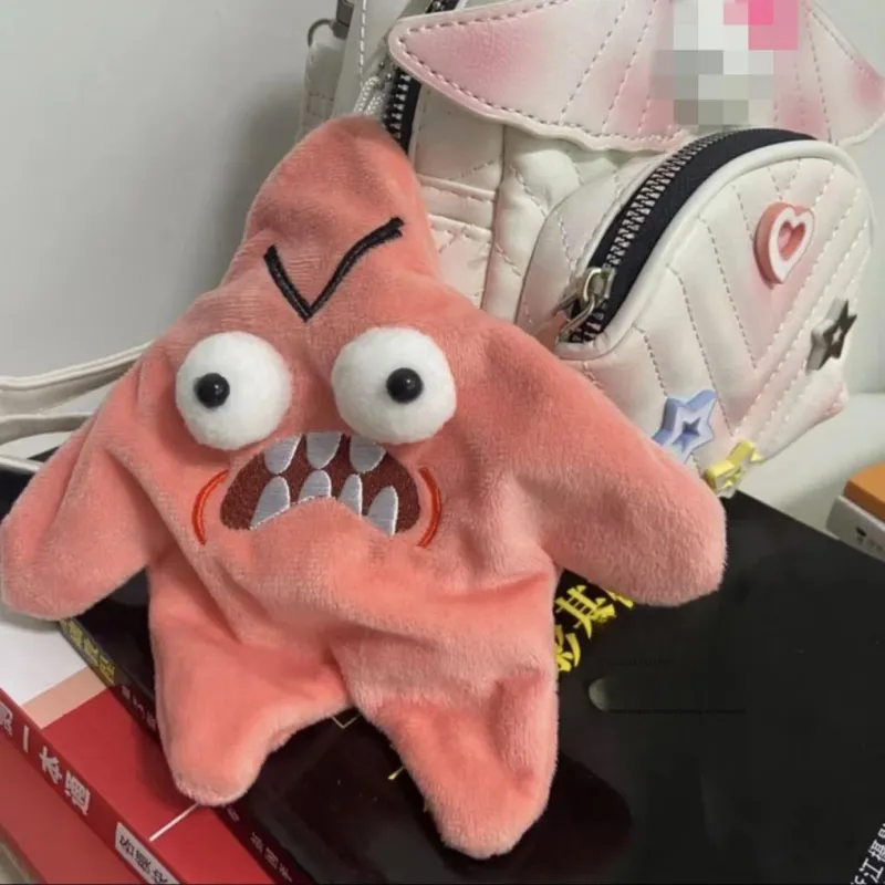 Yi Bu Kang Plush Pendants Unisex-2