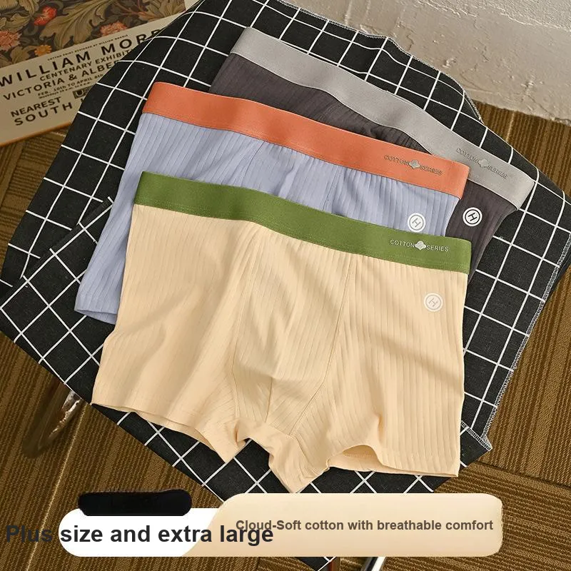 MIIOW Men Underpants-13