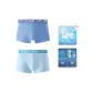 0275 Light Blue+0273 Sea Salt Blue (Box 2 Pack)