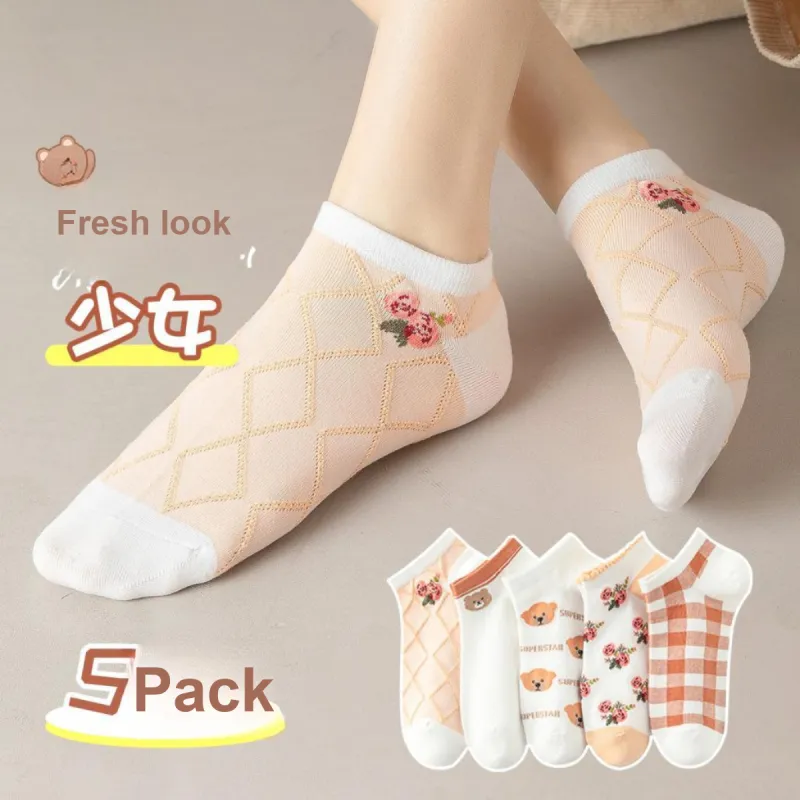 GUJIN Ankle Socks Women's 5 Pack Mixed Color-1