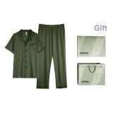 Alpine Green Men's