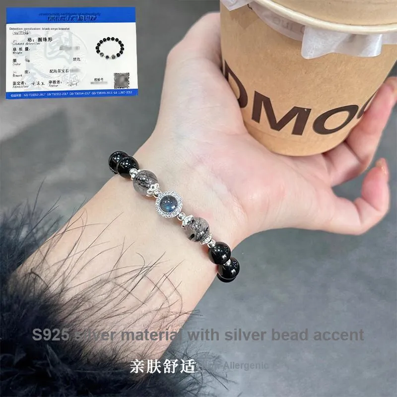 Ostantin Obsidian Bracelets Unisex-2