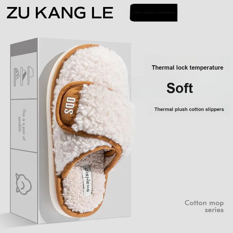 Foot Recreation Winter Home Warm Non Swollen Feet Hook and Loop Cotton Slippers Unisex-3