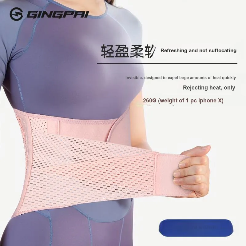 Competition Back Support Braces Protective Compression Slip Resistant Pink Black Polyester Elastane Unisex-4