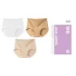 [3 Pack]Milk White+Khaki+Nude Skin