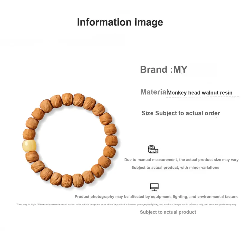 MY Monkey Head Walnut Bracelets Unisex-4