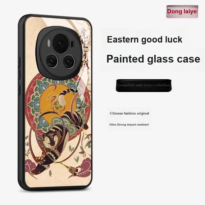 Donglaiye Phone Cases-5