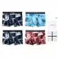 Cool Ice Silk 7A Antibacterial Levels[Jet Sky Black+Jet Sky Black+Peacock Blue+Burgundy Red]4-Pack Gift Box Set