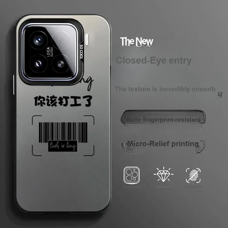 BAOCHENG Phone Cases-1
