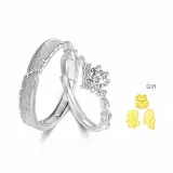 Love Spreading Couple Rings
