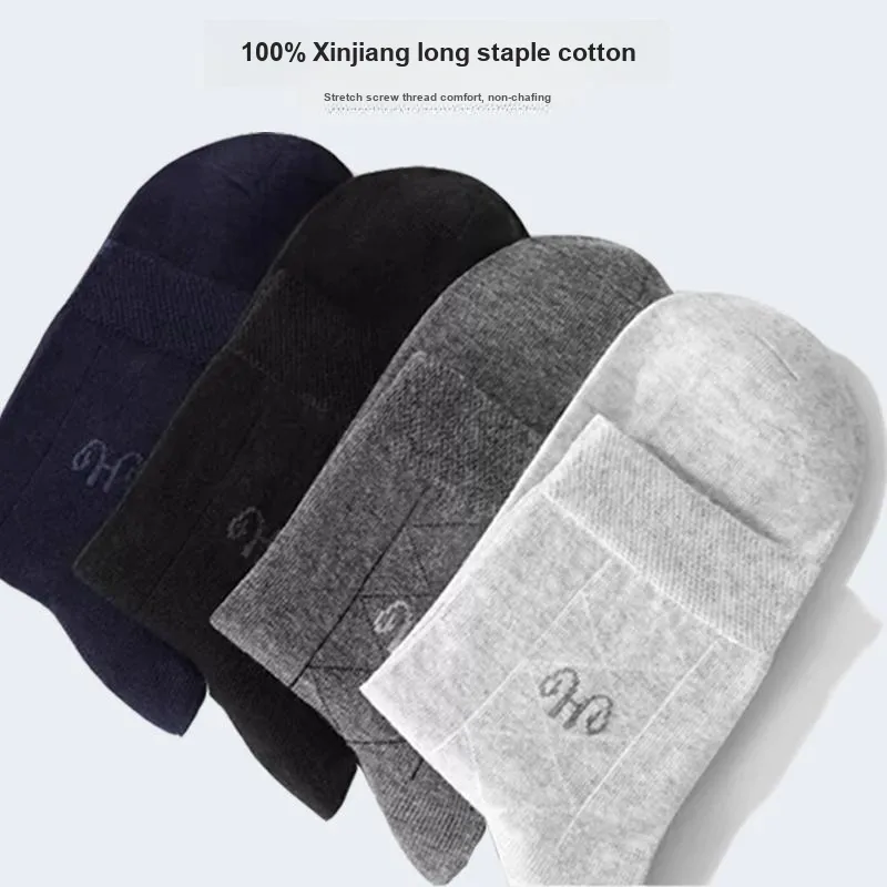 H YXIANG Mid Calf Socks Unisex Combo Set-2