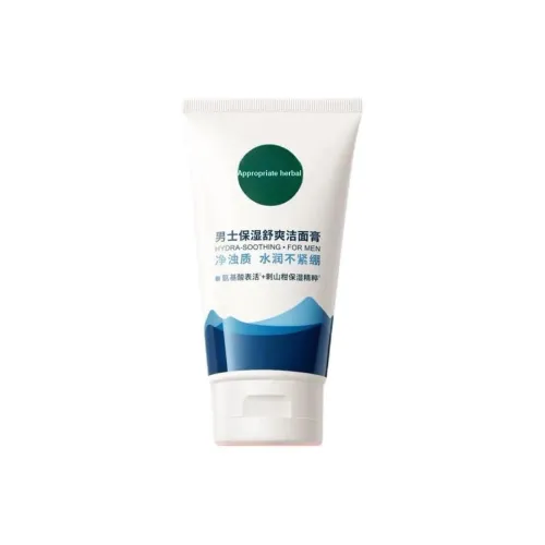 INOHERB Мужской Hydrating Comfort Очищающие средства Увлажняющие Отшелушивающие Очищающие 100г 100г*2