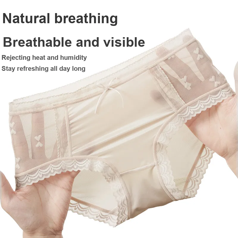 MIIOW Underpants Women's 3 Pack-12