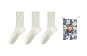 Caramella Knee-High Socks Men's Box Of 3 Pairs
