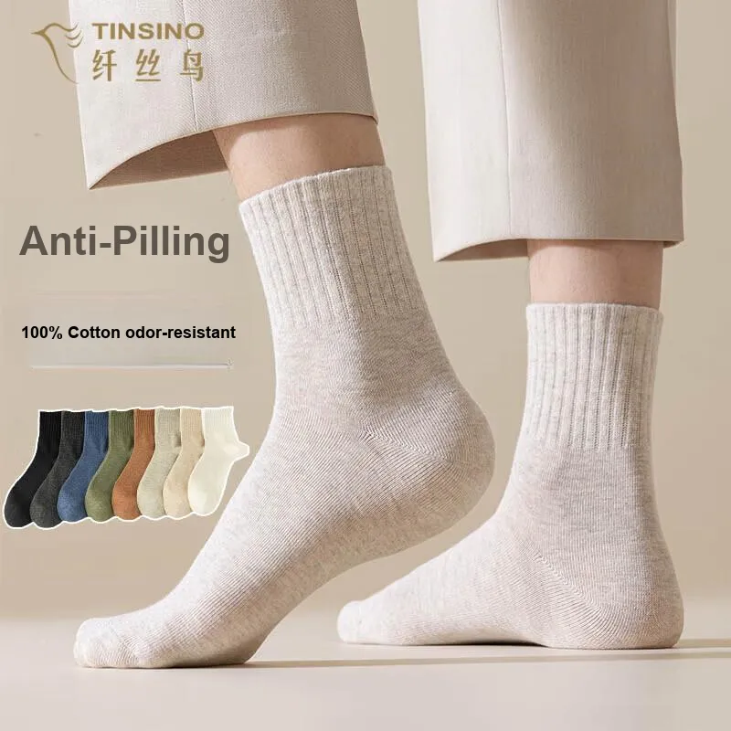 XIANSINIAO Knee High Socks Men's 5 Pack-1
