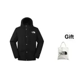 Cosmic Black (Gift Set)