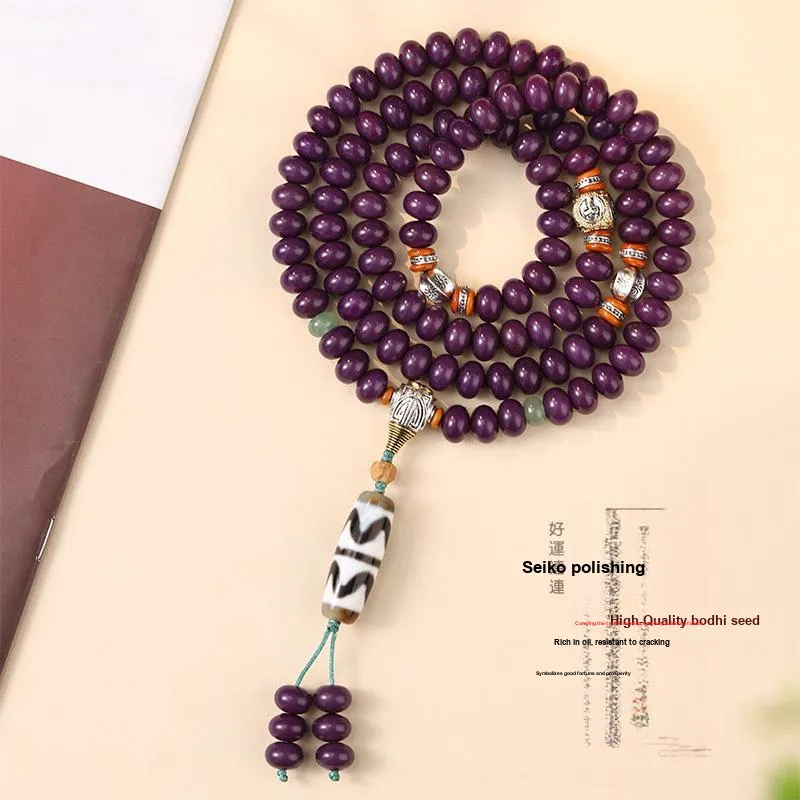 HANCANG Cacumen Platycladi Seeds Bead Chain Unisex-3