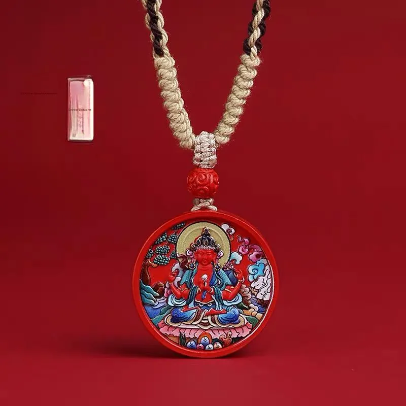 Sima Is Ethereal Reconstructed Cinnabar Pendants Unisex-1