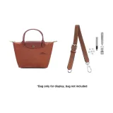 [Brown Silver-Tone Buckle]45.5-65cm Adjustable Strap (Perforated Set)