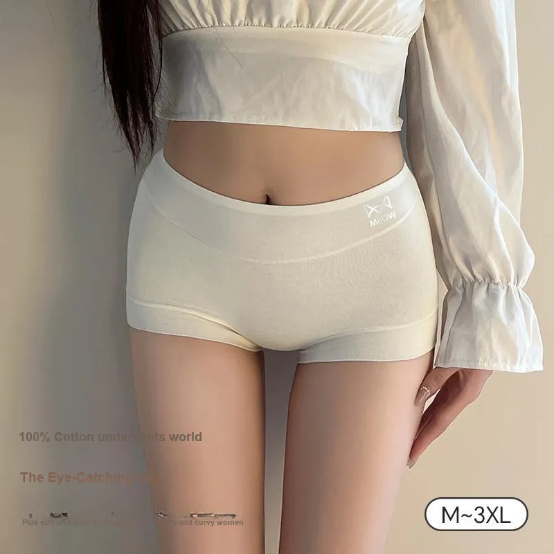 MIIOW Underpants Women's 3 Pack-2