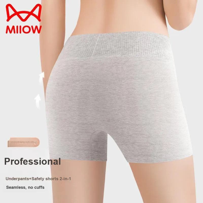 MIIOW Trend Party Series Underpants Women's Shopping Bag Combo Set-1