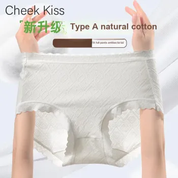 Cheekkiss Underpants Women's Box 3 Pack