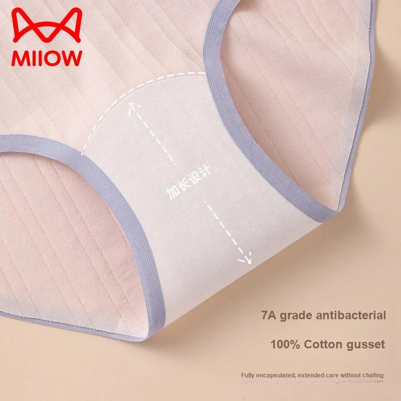 MIIOW Underpants Women's 3 Pack-16