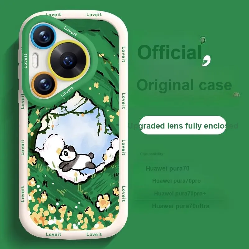 HASEE Phone Cases-1