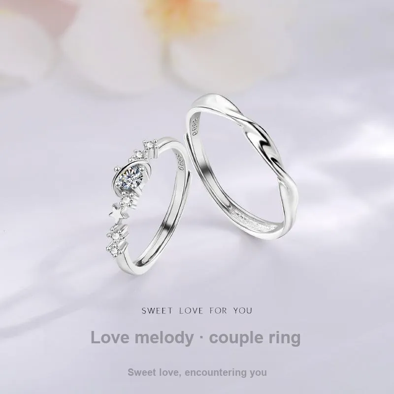 DAWO 999 Fine Silver Rings Unisex-1