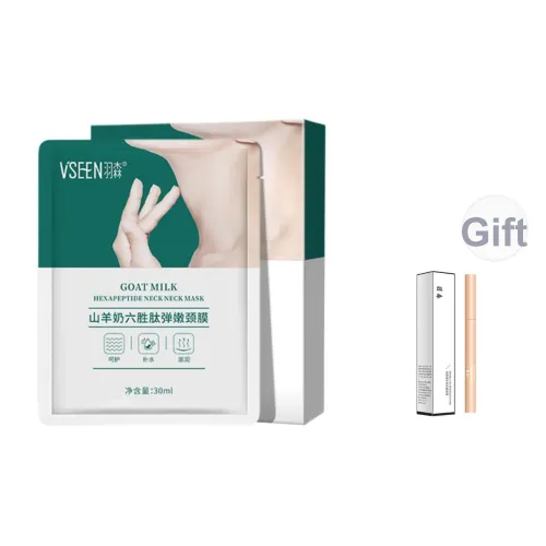 YUSEN Уход за шеей