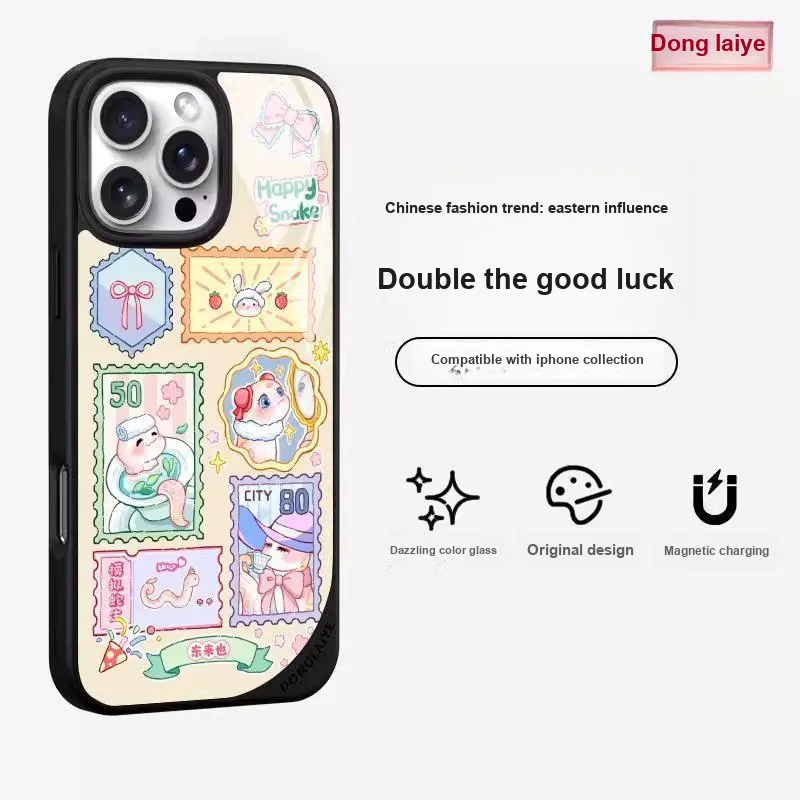 Donglaiye Phone Cases-1