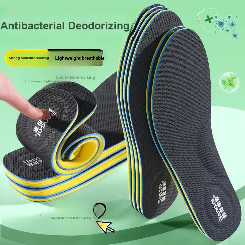 The Bonnie Family PU Insoles Unisex-3