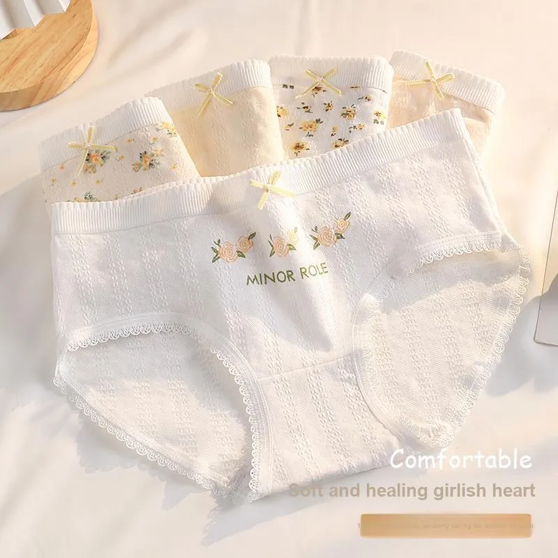 MIIOW Underpants Women's 3 Pack-15