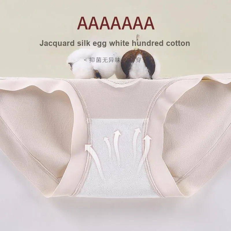 XIA.WA.ZHI.XIU Underpants Women's Box 3 Pack-14