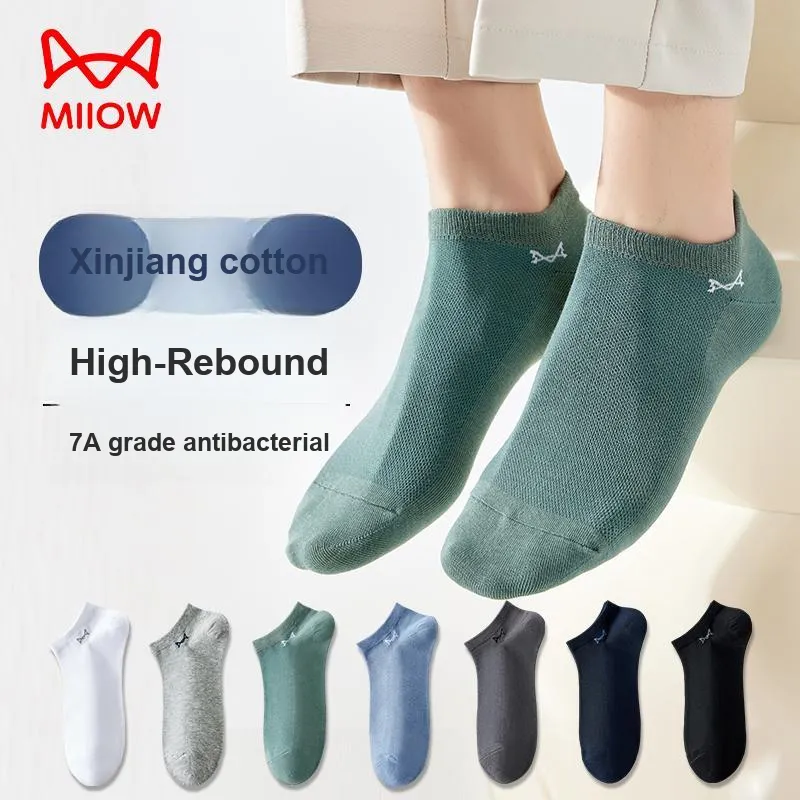 MIIOW Ankle Socks Men's 10 Pack-1