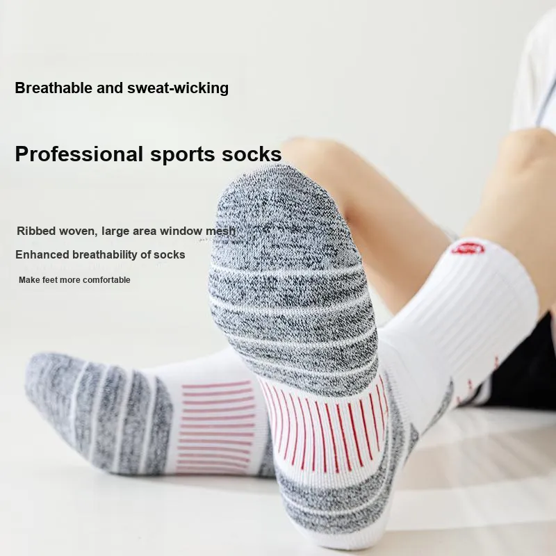 MIIOW Basketball Socks Unisex Combo Set-39