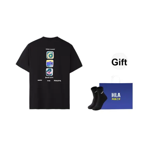 HLA Snake Year Celebration Collection Рубашка Мужская