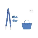(Bright Blue) 86-103cm[Width]Adjustable Set