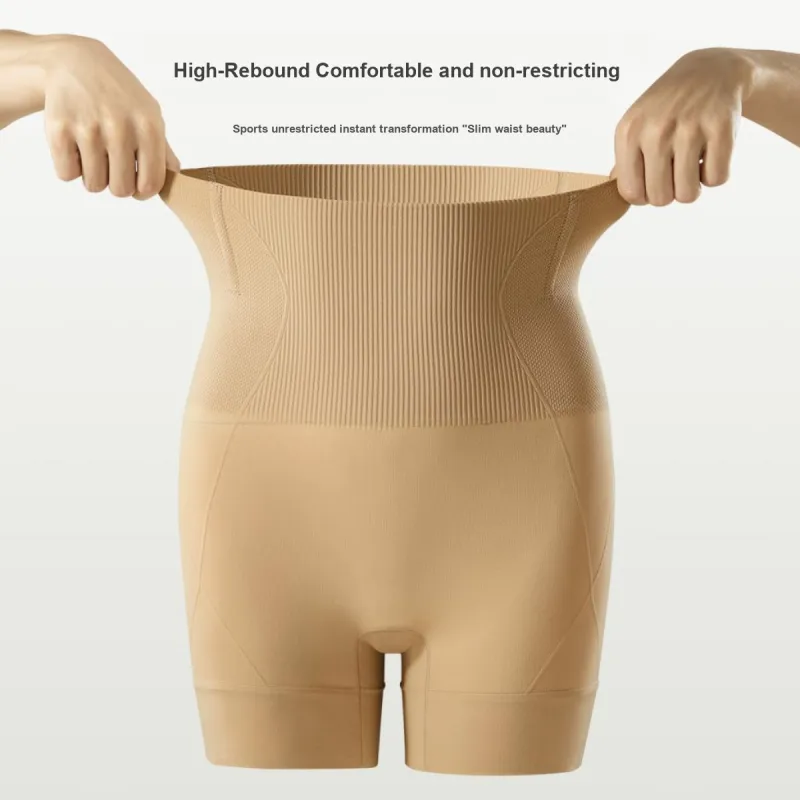 H YXIANG Shapewear Bottom Unisex-3