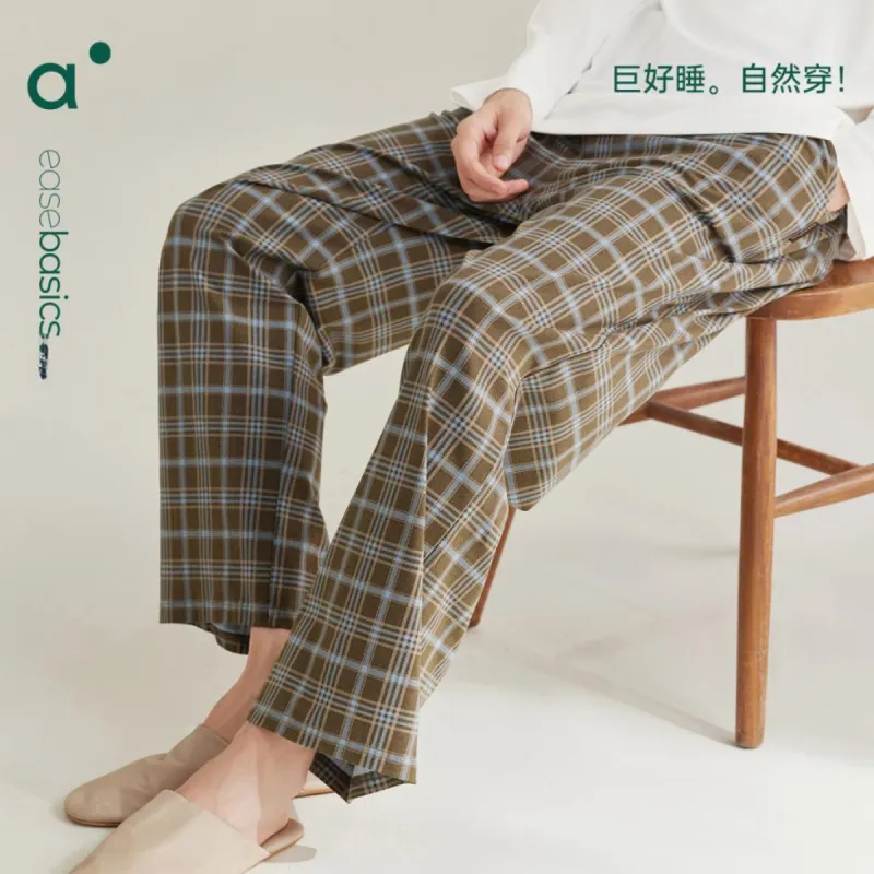 Aannsfam Men Pajama Pants-9