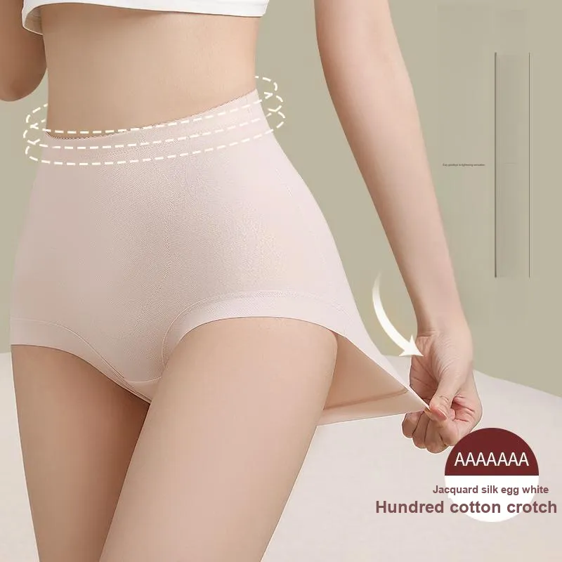XIA.WA.ZHI.XIU Underpants Women's Box 3 Pack-8