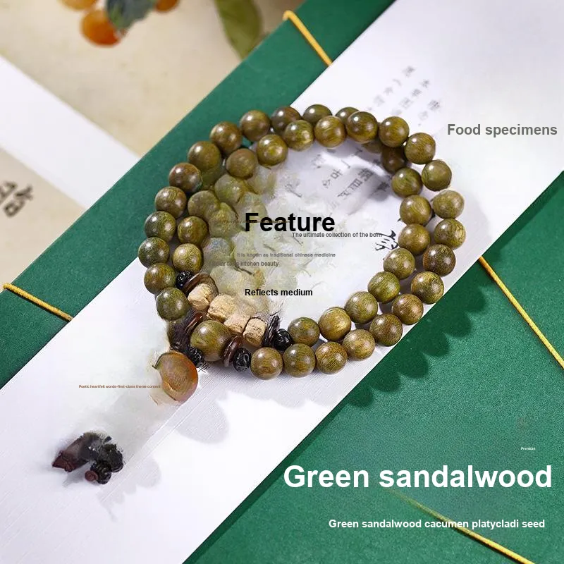 ZHOUDIWANG Green Sandalwood Bracelets Unisex-5