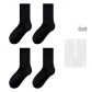 2 Pack (Black)
