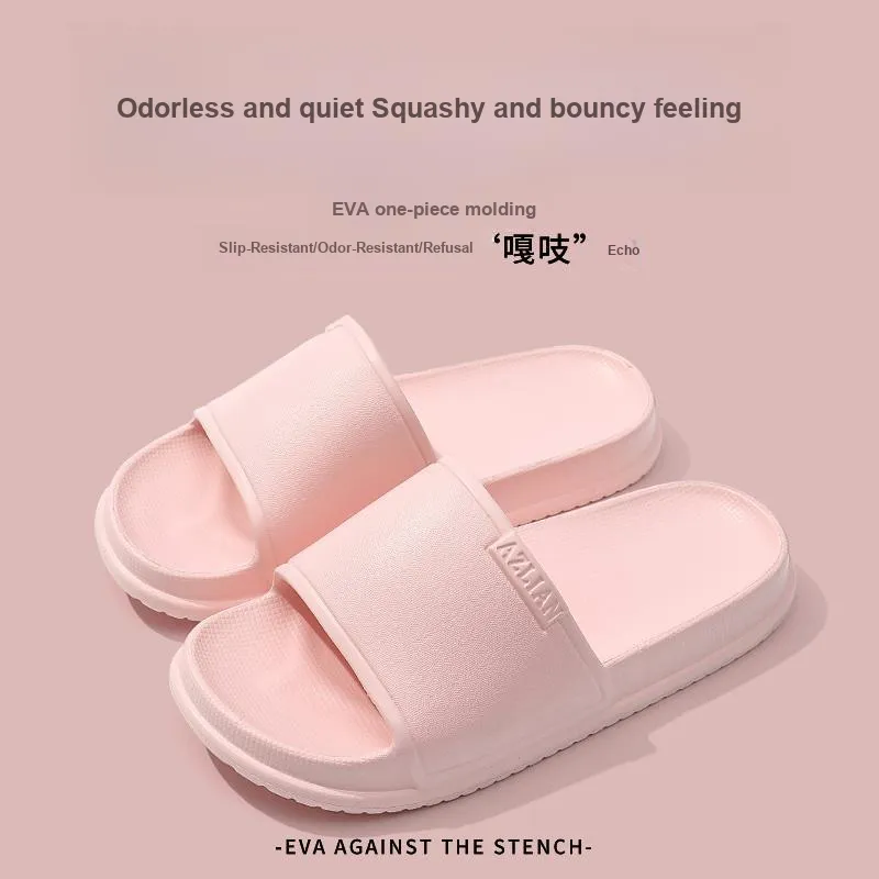 Foot Recreation Home Four Seasons All Indoor Bathroom Slip Resistant Couple Soft Sole Minimalist Style Slippers Unisex-1