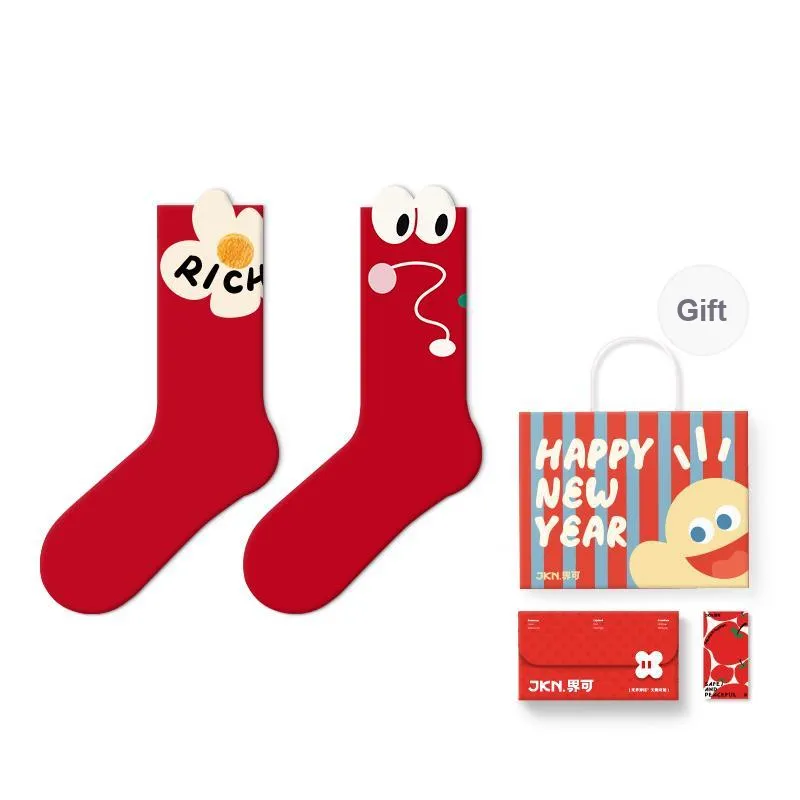 JKN Mid Calf Socks Unisex Gift Box 2 Doubles-0