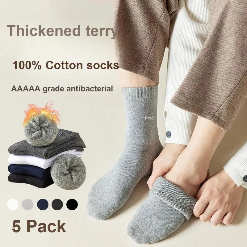 MIIOW Knee High Socks Men's Box 5 Pack-1