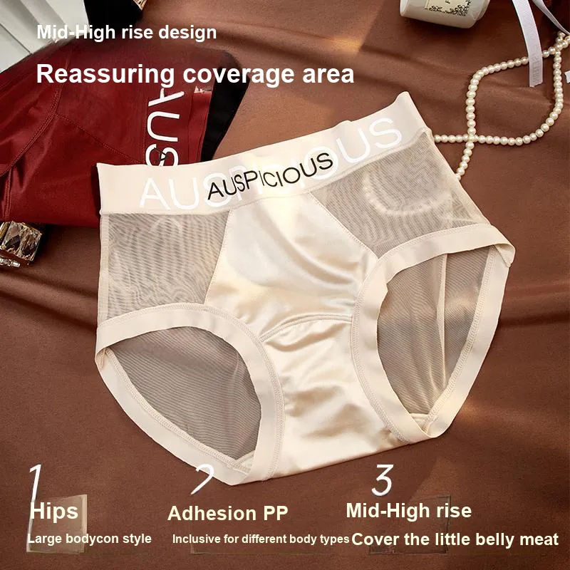 XIA.WA.ZHI.XIU Underpants Women's Shopping Bag 3 Pack-17